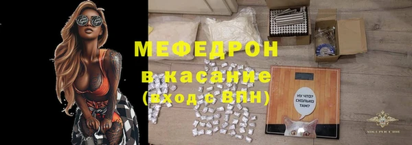 прущий лед Алексин