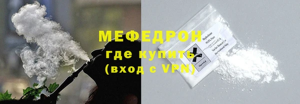прущий лед Алексин