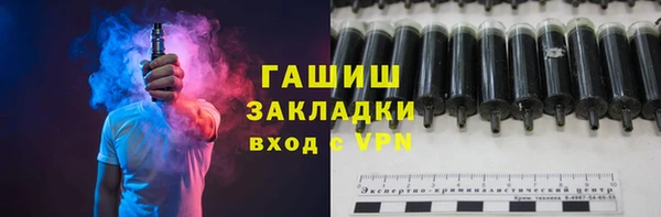 прущий лед Алексин
