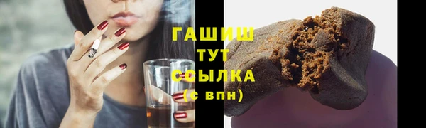 прущий лед Алексин