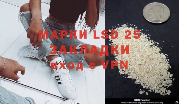 дистиллят марихуана Алзамай