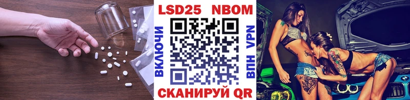 маркетплейс наркотические препараты  Среднеколымск  LSD-25 экстази ecstasy 