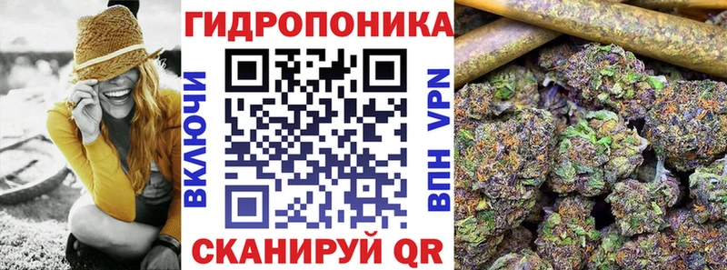 Каннабис MAZAR МЕГА ONION Среднеколымск